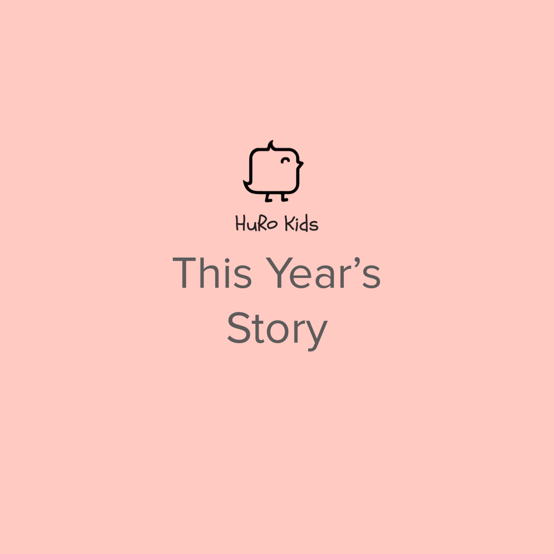 This Year's Story